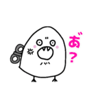 機械式シマエナガ（個別スタンプ：38）