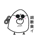機械式シマエナガ（個別スタンプ：39）