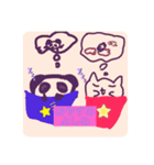 親愛なるよしみさんへ（個別スタンプ：8）