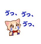 ねこクリスチャンのあいさつ（個別スタンプ：17）