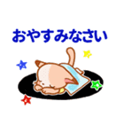 ねこクリスチャンのあいさつ（個別スタンプ：22）