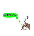 話の腰複雑骨折JK（個別スタンプ：6）