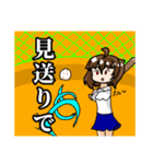 話の腰複雑骨折JK（個別スタンプ：8）