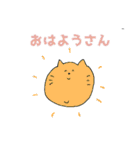 ゆる〜い猫たち（個別スタンプ：1）