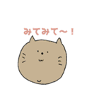 ゆる〜い猫たち（個別スタンプ：34）