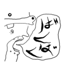 ONE PIECE なかおたち その1（個別スタンプ：13）