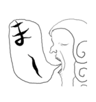 ONE PIECE なかおたち その1（個別スタンプ：15）