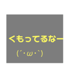 カラフル(色が)スタンプ（個別スタンプ：2）