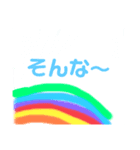 カラフル(色が)スタンプ（個別スタンプ：3）