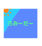 カラフル(色が)スタンプ（個別スタンプ：5）