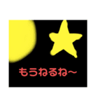カラフル(色が)スタンプ（個別スタンプ：7）