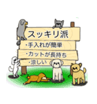 犬のトリミングあるあるスタンプ（個別スタンプ：32）