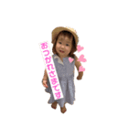 ゆちゆごスタンプ（個別スタンプ：1）