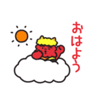 赤鬼ちゃんのスタンプ（個別スタンプ：1）