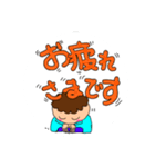 関西おばちゃん（個別スタンプ：7）