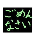 日常会話 NO.1（個別スタンプ：4）