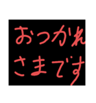 日常会話 NO.1（個別スタンプ：5）