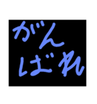 日常会話 NO.1（個別スタンプ：6）