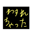 日常会話 NO.1（個別スタンプ：7）