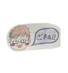のんびりすたんぷ。（個別スタンプ：1）