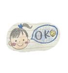 のんびりすたんぷ。（個別スタンプ：3）
