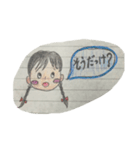 のんびりすたんぷ。（個別スタンプ：4）