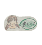 のんびりすたんぷ。（個別スタンプ：5）