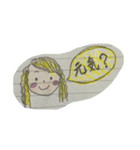 のんびりすたんぷ。（個別スタンプ：6）