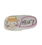 のんびりすたんぷ。（個別スタンプ：7）