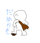 へんなひとのスタンプFinal（個別スタンプ：6）