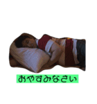 敏腕工場長2（個別スタンプ：5）
