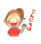 ポニーテールちゃんの敬語スタンプ❤️（個別スタンプ：2）