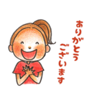 ポニーテールちゃんの敬語スタンプ❤️（個別スタンプ：5）