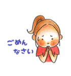 ポニーテールちゃんの敬語スタンプ❤️（個別スタンプ：7）