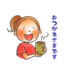 ポニーテールちゃんの敬語スタンプ❤️（個別スタンプ：9）