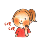 ポニーテールちゃんの敬語スタンプ❤️（個別スタンプ：11）