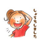 ポニーテールちゃんの敬語スタンプ❤️（個別スタンプ：14）