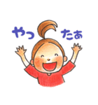 ポニーテールちゃんの敬語スタンプ❤️（個別スタンプ：17）