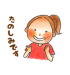 ポニーテールちゃんの敬語スタンプ❤️（個別スタンプ：20）