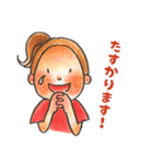 ポニーテールちゃんの敬語スタンプ❤️（個別スタンプ：21）