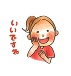 ポニーテールちゃんの敬語スタンプ❤️（個別スタンプ：29）