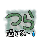気持ち伝える、飾り文字♪（個別スタンプ：10）
