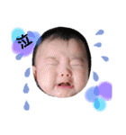 あず専用（〜2歳ver.）（個別スタンプ：7）