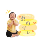 あず専用（〜2歳ver.）（個別スタンプ：16）