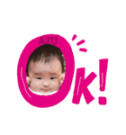 あず専用（〜2歳ver.）（個別スタンプ：17）