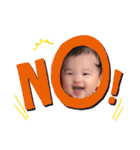 あず専用（〜2歳ver.）（個別スタンプ：18）