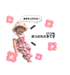 あず専用（〜2歳ver.）（個別スタンプ：22）