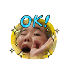 我が家のはると君（個別スタンプ：3）