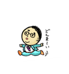 ポヨポヨおやじ（個別スタンプ：3）