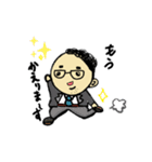 ポヨポヨおやじ（個別スタンプ：5）